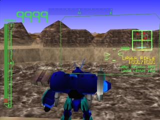 Armored Core: Master of Arena (USA) (Disc 1) background