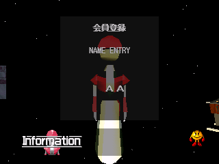 Namco Museum Encore background