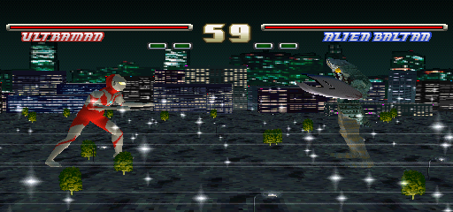 Ultraman - Fighting Evolution (Japan) background