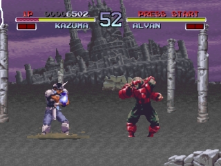 Galaxy Fight background