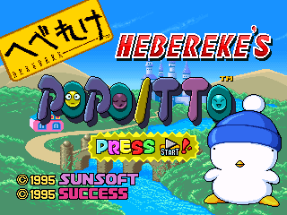 Hebereke's Popoitto background